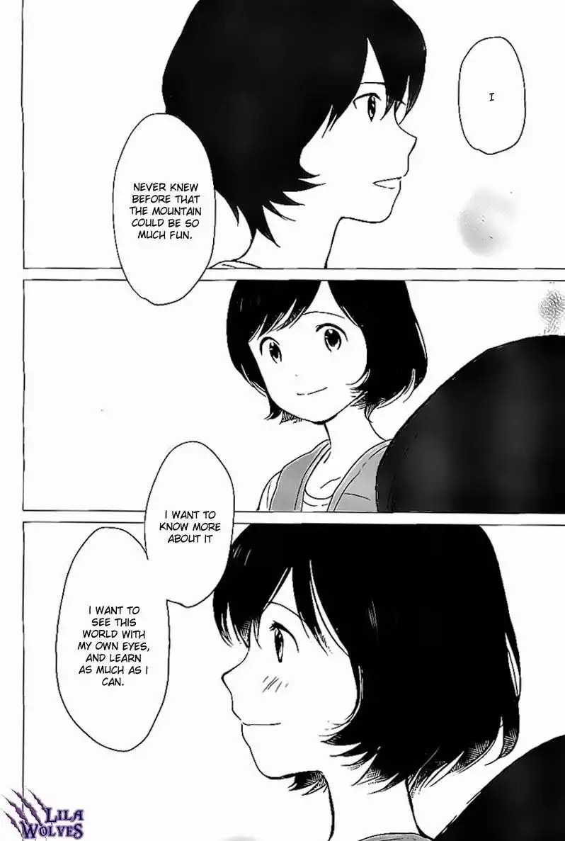 Ookami Kodomo no Ame to Yuki Chapter 11 18